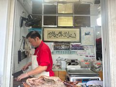 -清真·金宏兴鸭子店(明瓦廊店)