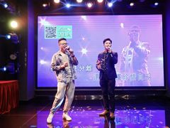 -白梧桐·团建聚会·百人轰趴馆(留仙洞店)