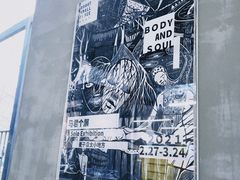 -大小咖啡 BigSmallCoffee(麦子店)