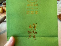 -相约小筑缅泰文化餐厅(临沧·强力广场店)