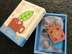 -好利来(紫竹院店)