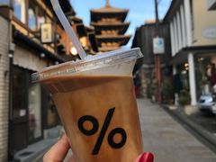 -% Arabica(京都东山店)