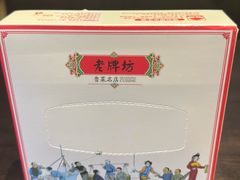 -老牌坊鲁菜名店(聊城美食岛店)