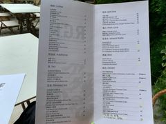 菜单-RGF(巨鹿路店)