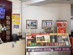 -牛一嘴·兰州牛肉面·大盘鸡(财富中心店)