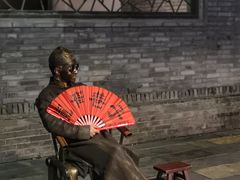 -星巴克臻选(成都宽窄巷子店)