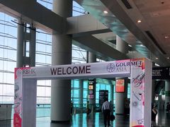 -香港会议展览中心演讲厅
