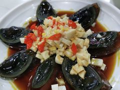皮蛋拌豆腐-到味·蒙小铁羊肉馆(粮道街总店)