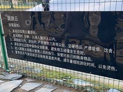 -上海月湖雕塑公园