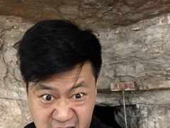-仙蘑洞