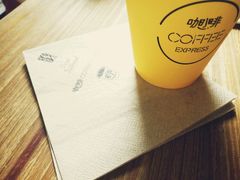 -灯塔咖啡馆BOOK·Coffee Shop