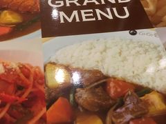 -COCO壱番屋(北京平安国际金融中心店)