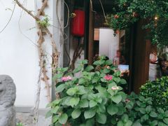 -鲤院·新中式美学·庭院餐厅(夫子庙店)