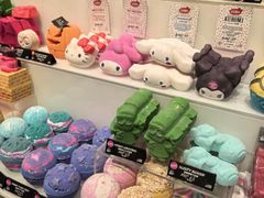 -LUSH(威尼斯人店)