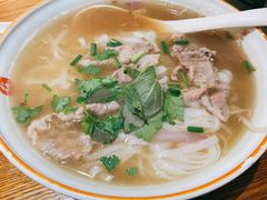 生滚牛肉河粉-越南牛肉河粉餐厅(书院巷店)