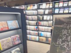 -C Cafe(朵云书院·戏剧店)