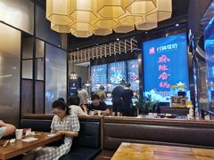 -川锅哎哟·麻辣香锅(国大城市广场店)