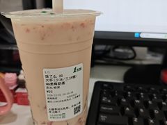 -1点点(新会店)