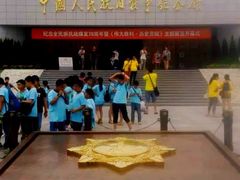 -中国人民抗日战争纪念馆