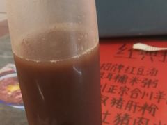 -袁妈红豆汤(重庆总店)