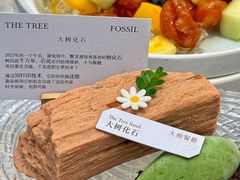 -大树餐厅(大悦城店)