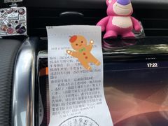 -1Cake壹刻蛋糕(奥体公园味觉艺术馆店)