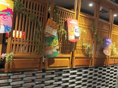 -呷哺呷哺 黄金牧场 (大港油田幸福广场店)