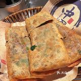湘鼎盛