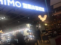 -海马体照相馆(深圳万象天地店)