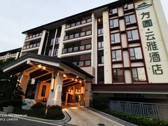 -品泉餐厅·大盆鱼·走地鸡