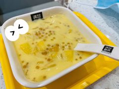 -满记甜品(龙湖长楹天街二店)