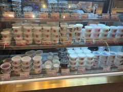 -三元梅园(团结湖店)