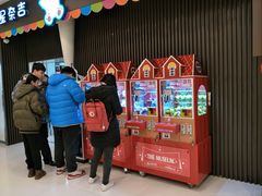 -银座mall(东直门店)