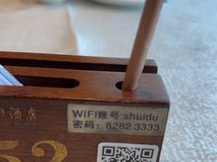 -水都假日酒店-海韵西餐厅(龙胜路店)