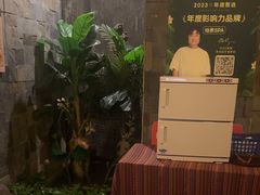 -怡泰SPA·泰疗按摩(徽宁路店)