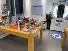 -Eziwish眼镜·蔡司授权店