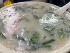 -象角群记(库充店)
