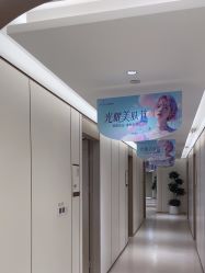 -深圳美莱医疗美容医院