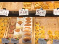 -唐糕祖(商业步行街店)