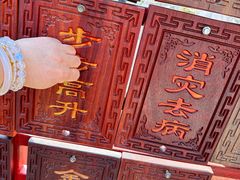-潭柘寺景区