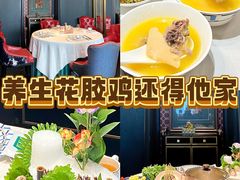 -禧悦楼(天德广场店)