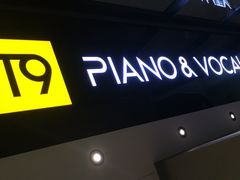 -Melody Mentor音乐私教馆(朝外·悠唐店)
