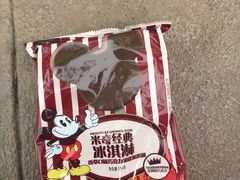 餐饮设施-上海迪士尼度假区