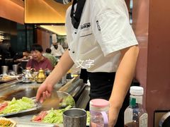 -大神太神·铁板烧(七宝领展广场店)