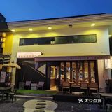 韩剧同款肥牛锅🤤原来真的这么好吃呀！