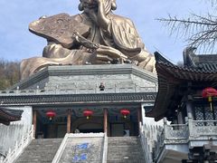 -句容茅山景区