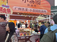 -VT101维多利广场