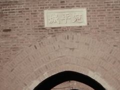 -卢沟桥文化旅游区