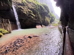 -通灵大峡谷