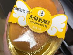 -味多美蛋糕(通州店)